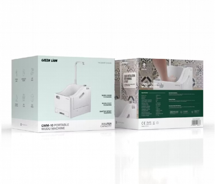 Green Lion Gwm  10 Portable Wudu Machine - Zoom Image 4