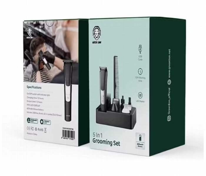 Green Lion 5 In 1 Grooming Set 600Mah - Zoom Image 4