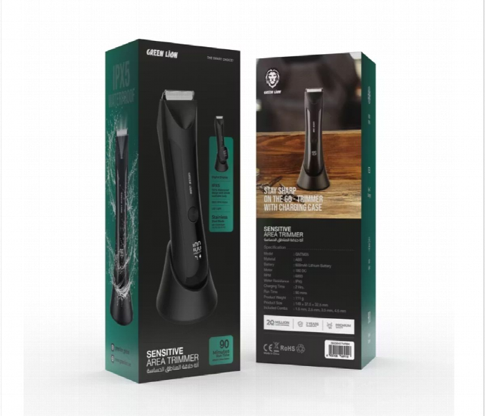 Green Lion Sensitive Area Trimmer 650Mah - Zoom Image 4