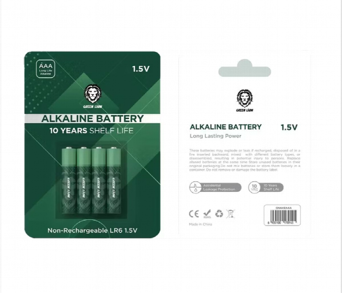 Green Lion Alkaline Aaa Battery - Zoom Image 1