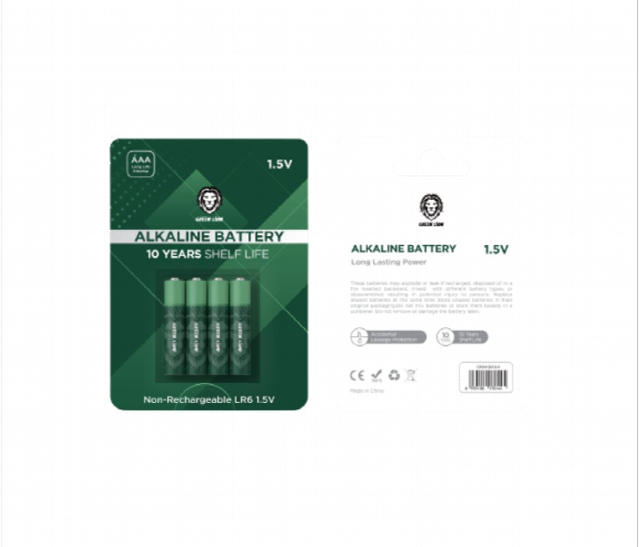 Green Lion Alkaline Aaa Battery - Zoom Image 2