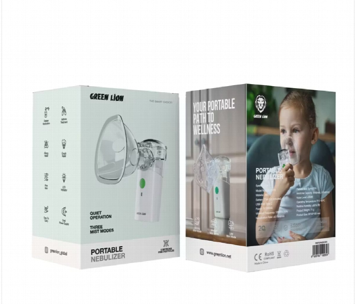 Green Lion Portable Nebulizer  3V 300Ma White - Zoom Image 2
