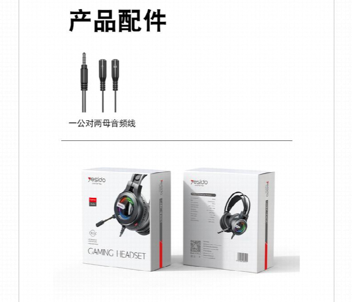 Yesido Ek02 Stereo Surround Gaming Headset With Rgb Lights For Playstation . Xbox . Mobile And Computer - Zoom Image 5