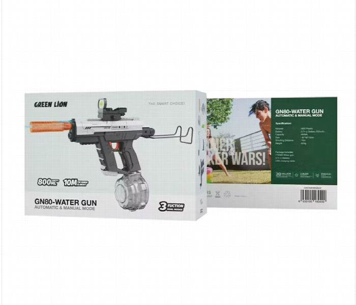 Green Lion Gn80 Water Gun Gray - Zoom Image 2