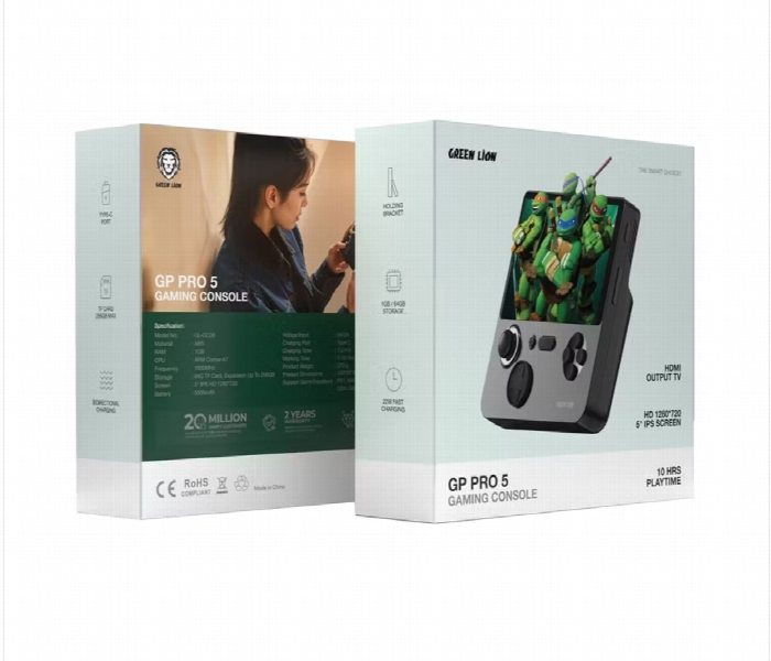 Green Lion Gp Pro 5 Gaming Console - Zoom Image 2