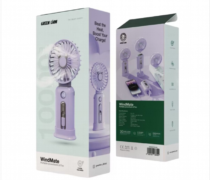 Green Lion Wind Mate Portable Power Bank And  Fan  Purple - Zoom Image 3