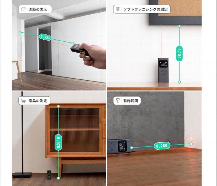 Xiaomi Smart Laser Measure  1.23Inch  Lcd Screen - Zoom Image 3