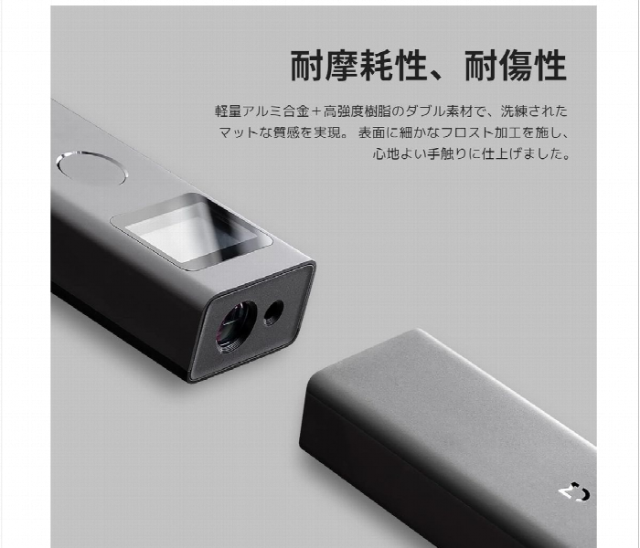 Xiaomi Smart Laser Measure  1.23Inch  Lcd Screen - Zoom Image 4