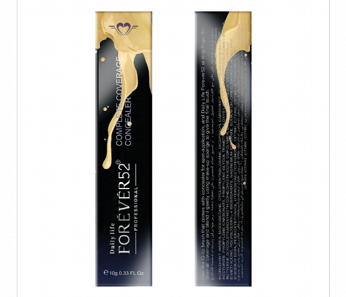 Forever52Complete Coverage Concealer Cov003 - Zoom Image 2
