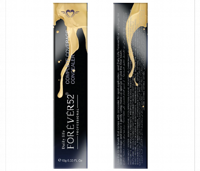 Forever52Complete Coverage Concealer Cov004 - Zoom Image 2