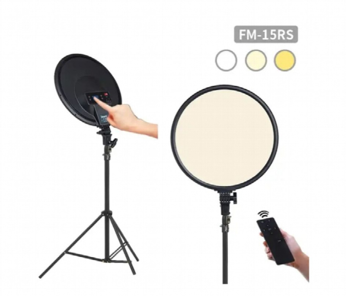 Jmary Fm 15Rs Adjustable 15 Inch Portrait Light Studio Led Light - Zoom Image 2