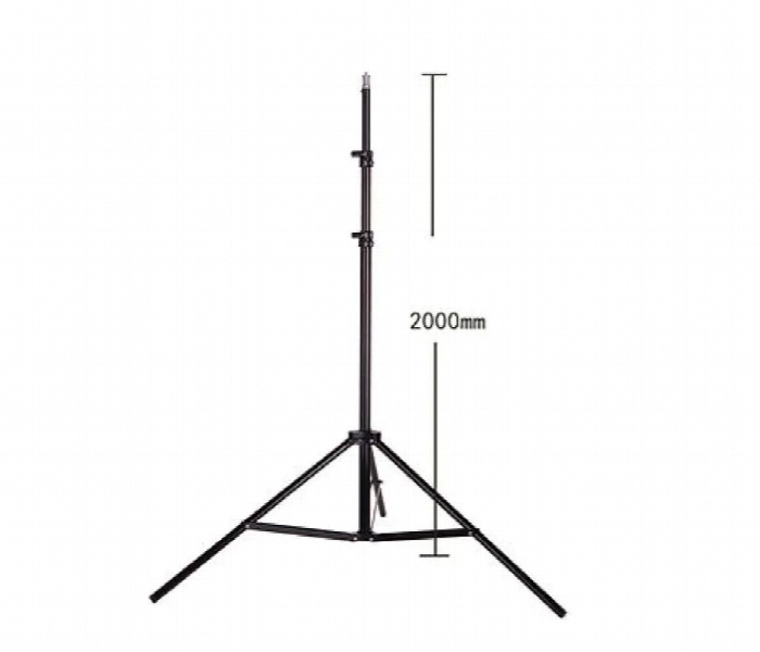 Rl 14 Led Ring Light With Tripod - Zoom Image 5