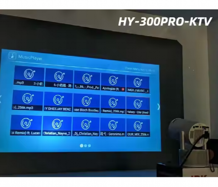 Home Cinema Stereo Karaoke Projector Hy300 Pro - Zoom Image 5
