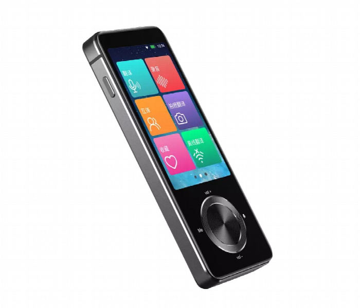 Smart Translation Machine 3 Inch - Zoom Image 2
