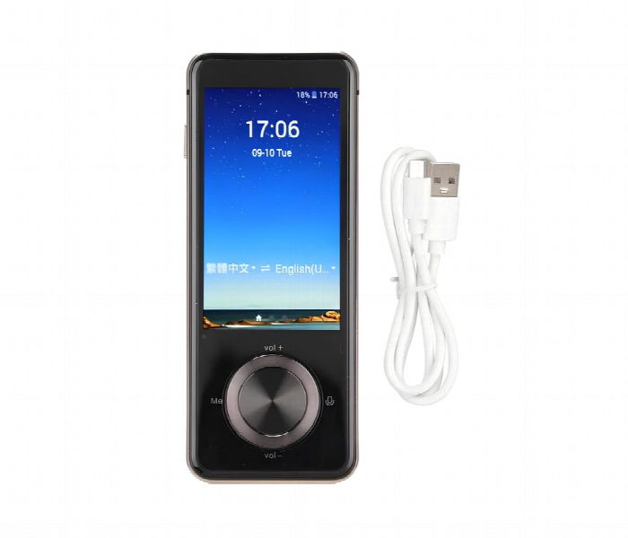 Smart Translation Machine 3 Inch - Zoom Image 1