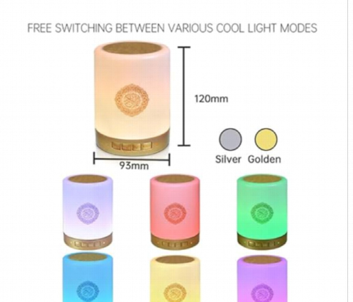 Touch Lamp Portable Quran Speaker Sq 112 - Zoom Image 4