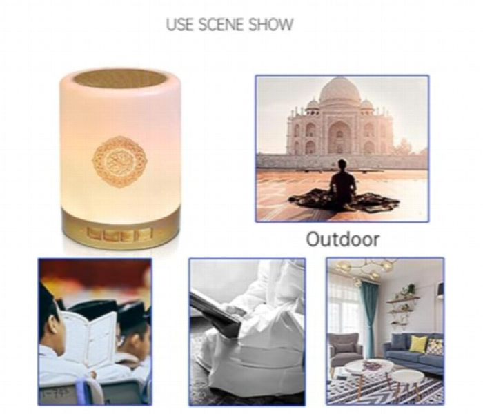 Touch Lamp Portable Quran Speaker Sq 112 - Zoom Image 3