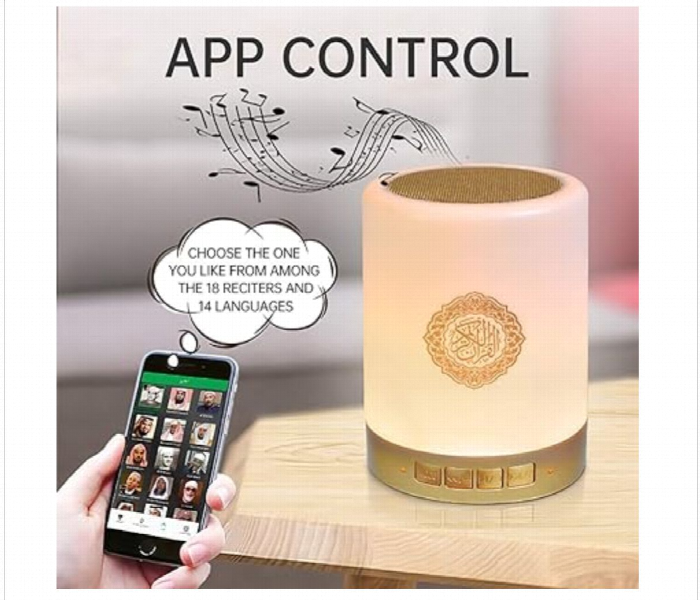 Touch Lamp Portable Quran Speaker Sq 112 - Zoom Image 2