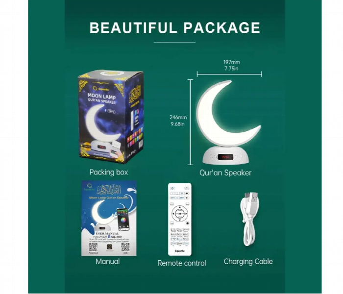 Moon Lamp Quran Speaker  Sq902 - Zoom Image 3