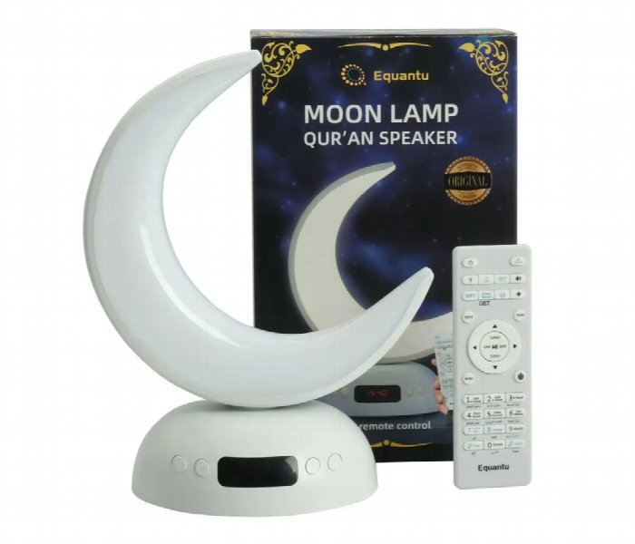 Moon Lamp Quran Speaker  Sq902 - Zoom Image 5