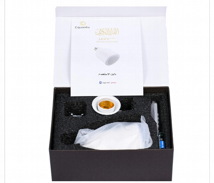 Sq 102 Bluetooth Led Quran Speaker - Zoom Image 3