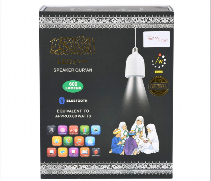 Sq 102 Bluetooth Led Quran Speaker - Zoom Image 4