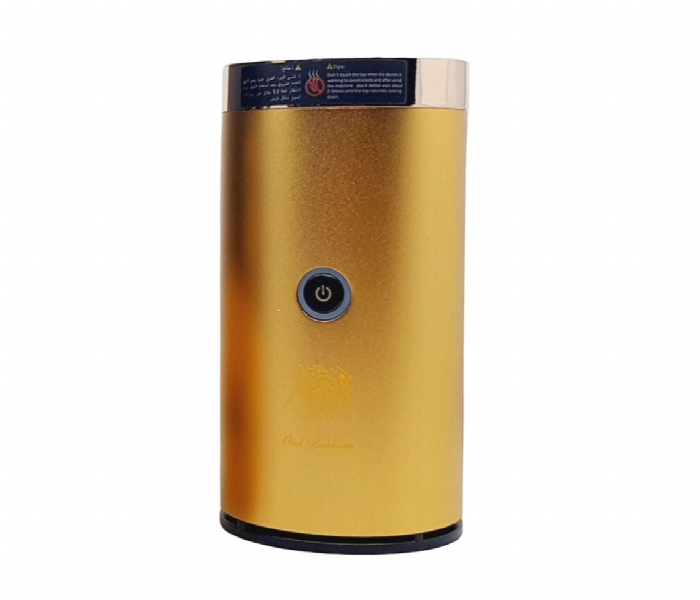 Electronic Bakhoor Burner Rechargeable Aroma Diffuser  Yellow - Zoom Image 2