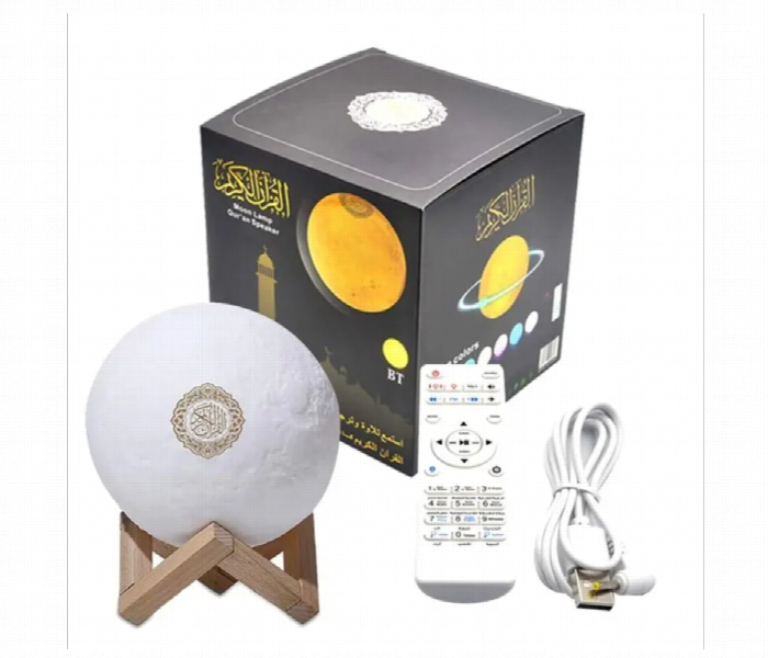 Moon Lamp Quran Speaker With Remoter - Zoom Image 3