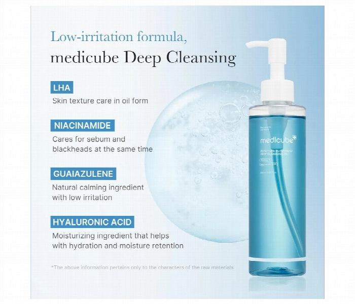 Medicube Zero Pore Cleansing Oil 150Ml - Zoom Image 1