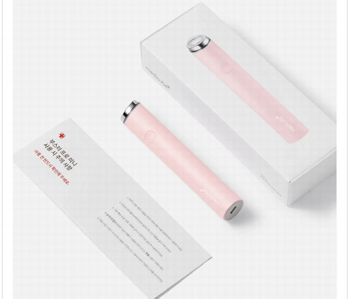Medicube Age R Booster Mini Device - Zoom Image 1