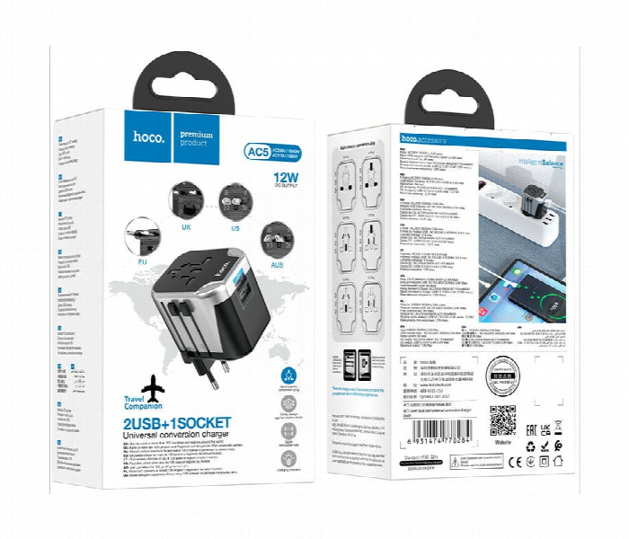 Hoco Level Dual Port Universal Conversion Charger - Zoom Image 8