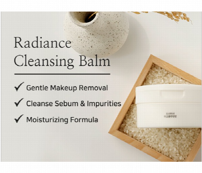 Beauty Of Joseon Cleansing Balm 100Ml - Zoom Image 2