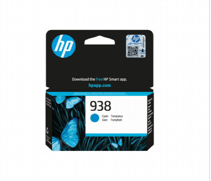 Hp 938 Cyan Original Ink Cartridge - Zoom Image