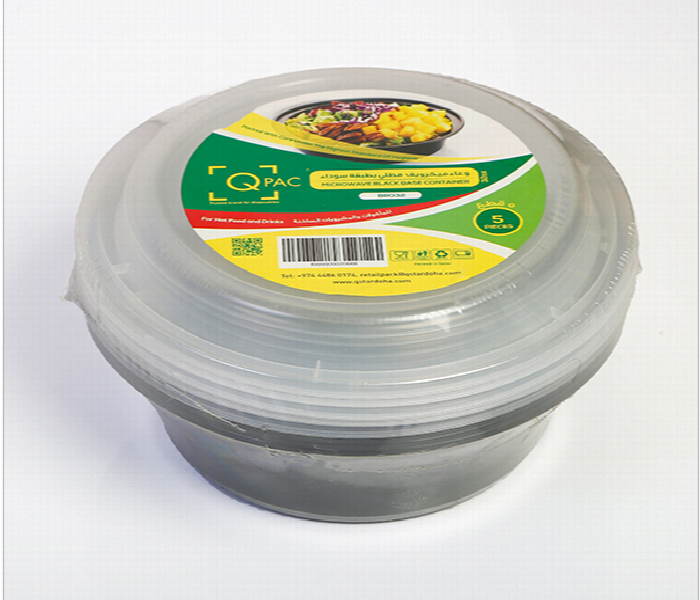 Q Pac Micro 32 Oz Black Base Round 1X5  Bro32 - Zoom Image