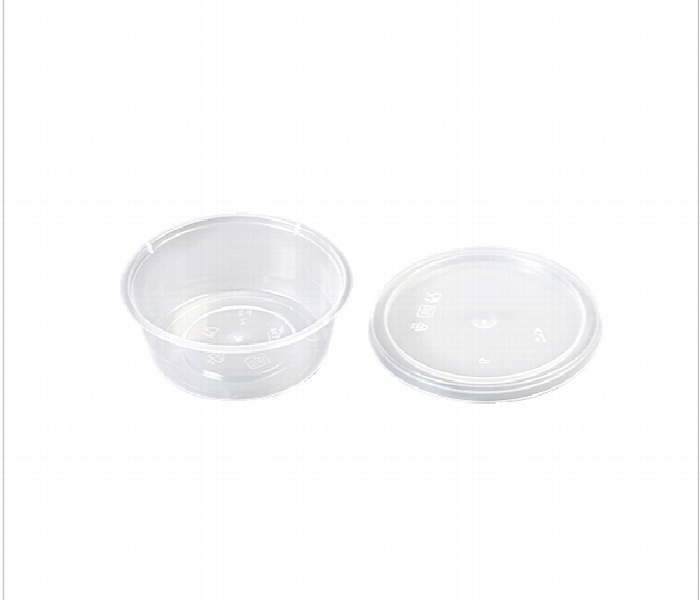 Q Pac Micro 2 Oz Sauce Cup 1X100Piece  Mwc2 - Zoom Image