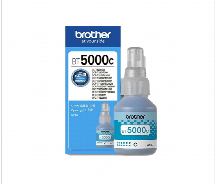 Brother Bt 5000 Cyan Ink Bottle - Zoom Image