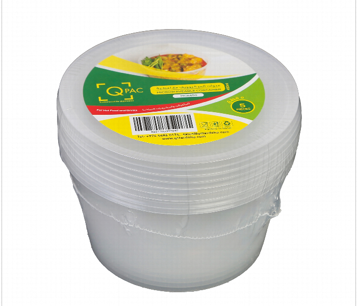 Q Pac Microwave 450Ml Round 16 Container 1X5 Piece  Mwcr450 - Zoom Image
