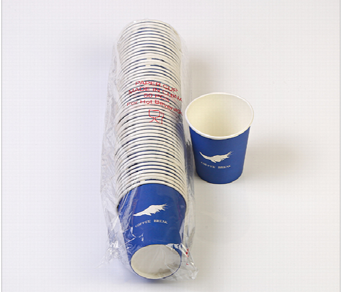 Q Pac Paper Cup 7 Oz Blue  Pc7B50 - Zoom Image