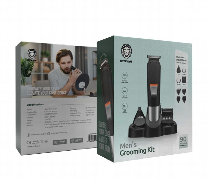 Green Lion Men Grooming Set With Led Display - Zoom Image 3