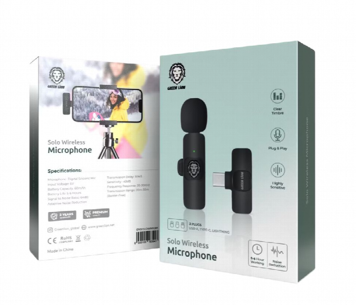 Green Lion Solo Wireless Microphone With Adaptive Noise Reduction - Zoom Image 3