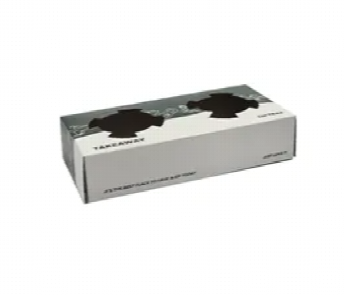 Q Pac Paper 2 Cup Carrier 1X200 Pieces  Plbqp1X200 - Zoom Image