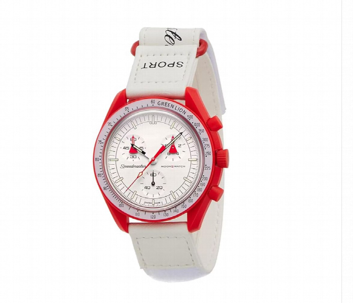 Green Lion Mars Smart Watch Red Fitness Tracking - Zoom Image 2