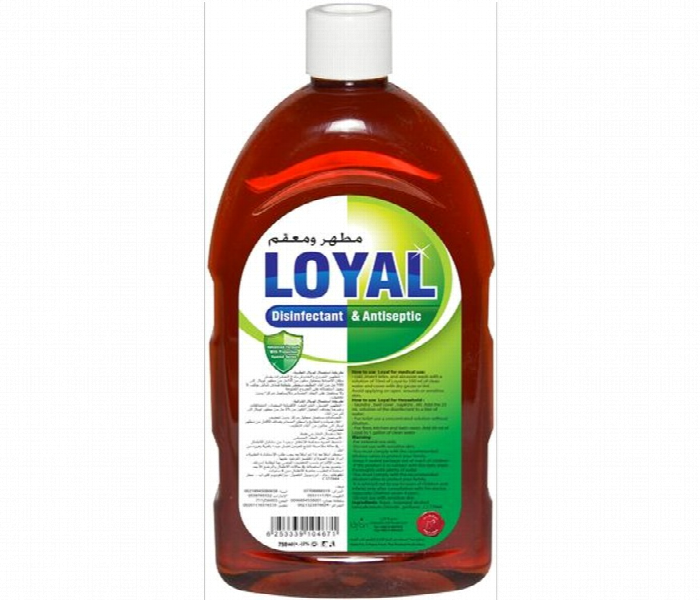 Loyal Disinfectant And Antiseptic 750 Ml Brown - Zoom Image