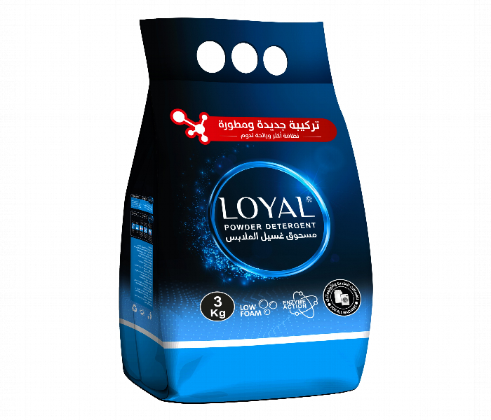 Loyal Powder Detergent 3 Kilogram - Zoom Image