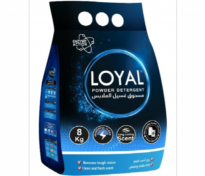 Loyal Powder Detergent Front Or Top Load 8 Kg - Zoom Image