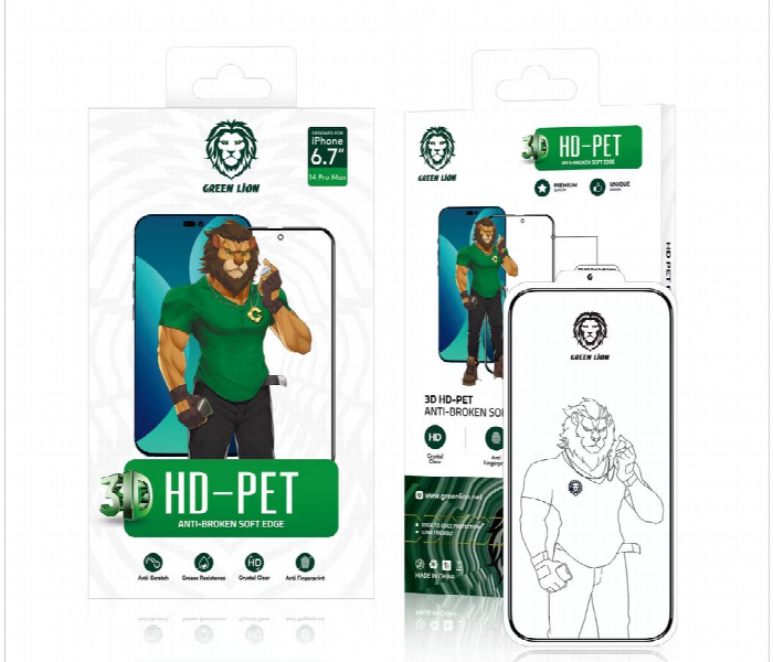 Green Lion 3D Pet Hd Glass Screen Protector For Iphone 14 Pro Max - Zoom Image 3