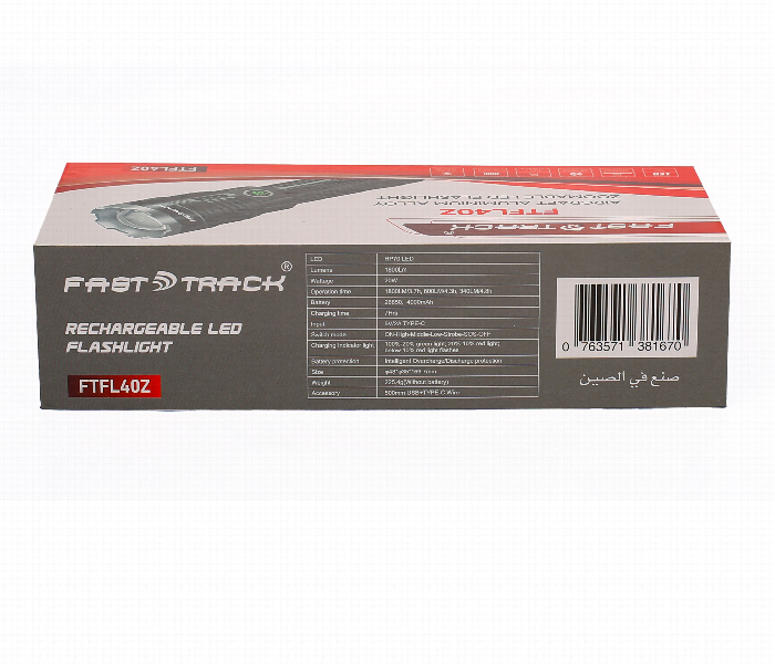 Fast Track Flash Light Zoomftfl40Z - Zoom Image 2