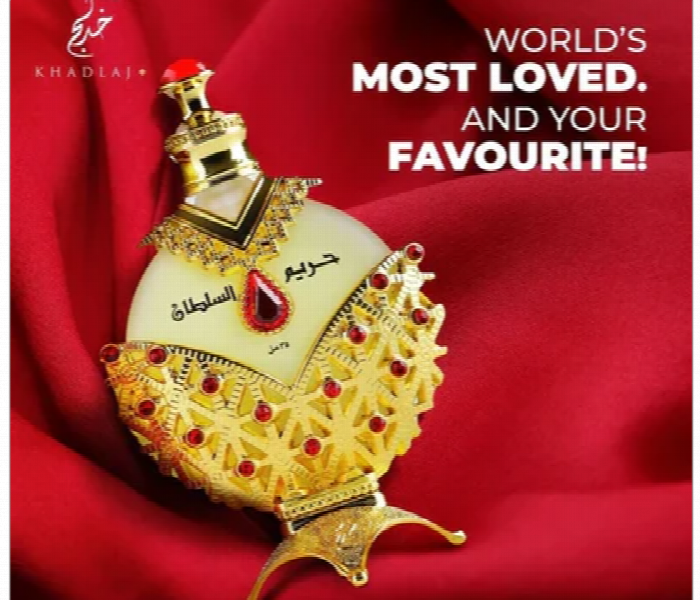 Al Khadlaj Hareem Al Sultan Gold Concentrated Oil Perfume 35 Ml - Zoom Image 3