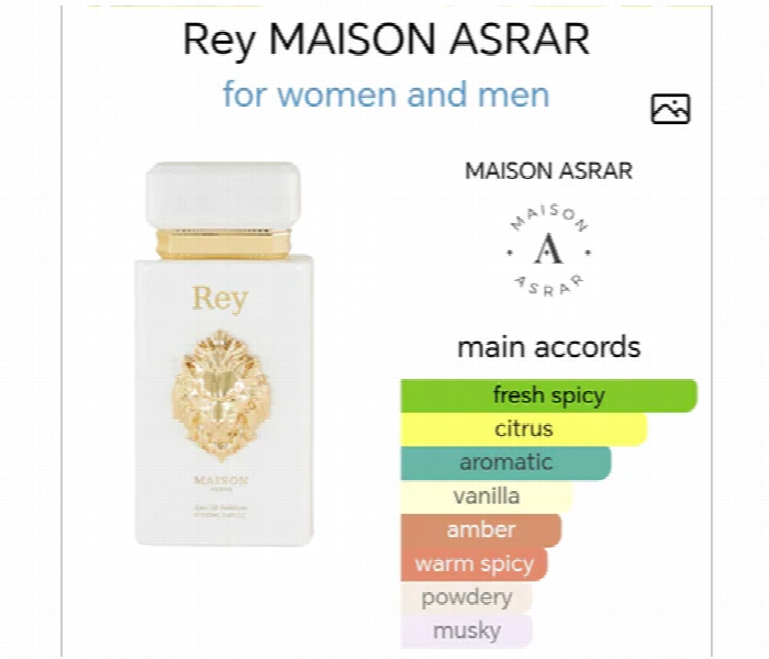 Maison Asrar Rey  Edp 100Ml  Inspired By Myslf Eau De Parfum Yves Saint Laurent - Zoom Image 5