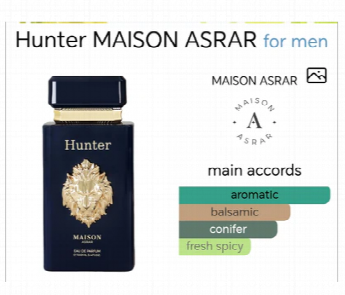Maison Asrar Hunter  Edp 100Ml  Inspired By Ultra Male Jean Paul Gaultier - Zoom Image 5